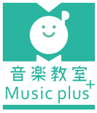 音楽教室Music plus+
